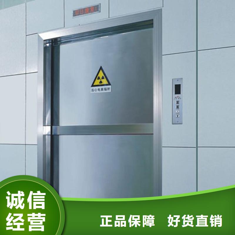 X射线防辐射涂料价格便宜