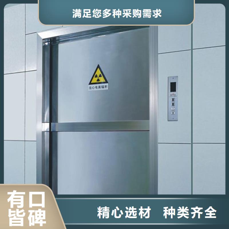 2025专注品质##牙片室射线防护铅门##质量保证