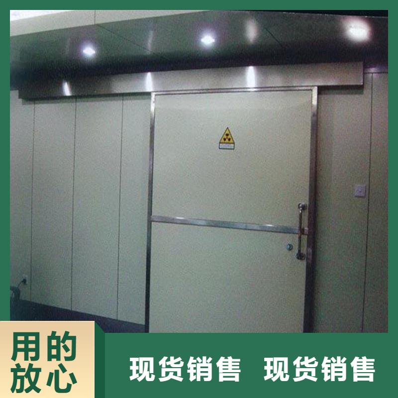靠谱的X射线防护铅门基地