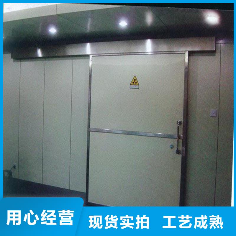防辐射铅板厂家信誉好