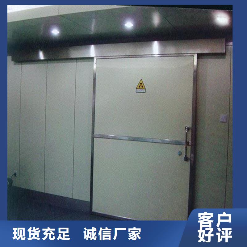 批发宠物射线防护铅门的销售厂家