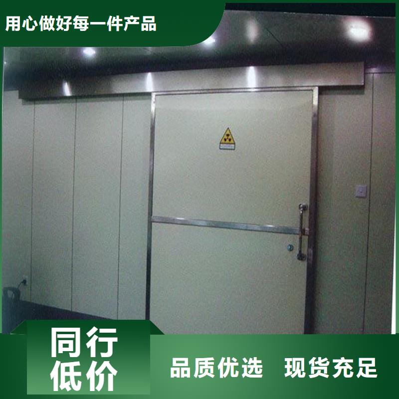 辐射铅房品质与价格