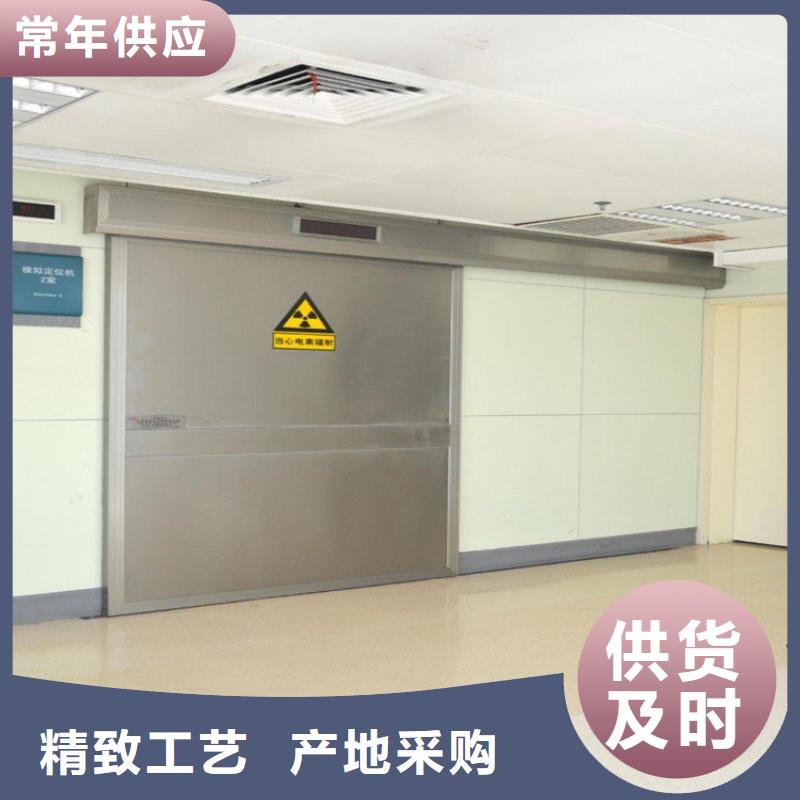 医用辐射防护铅门实体厂家成本低