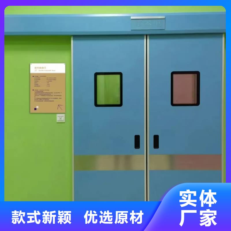 宠物射线防护铅门_价格优