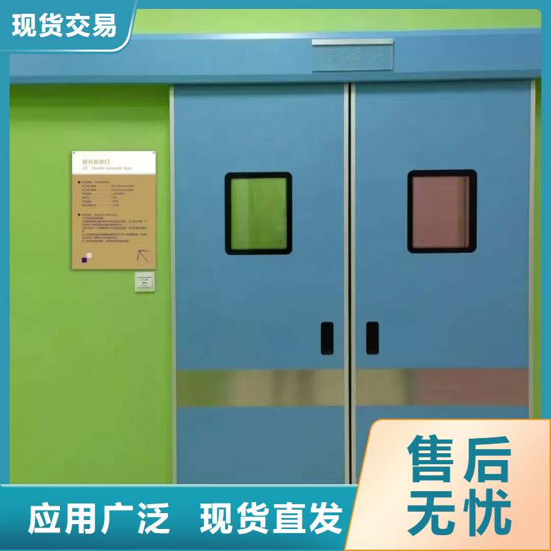 CBCT射线防护铅门现货批发