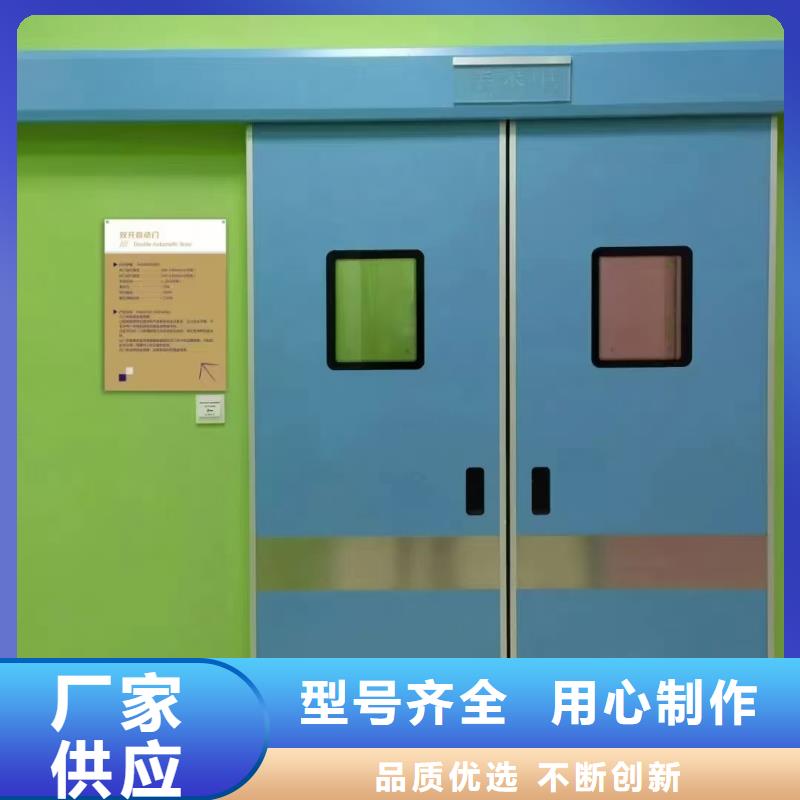 CBCT铅门_常年生产