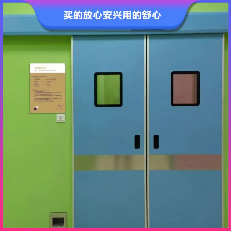 采购铅门_认准联诚辐射防护材料有限公司_值得信赖