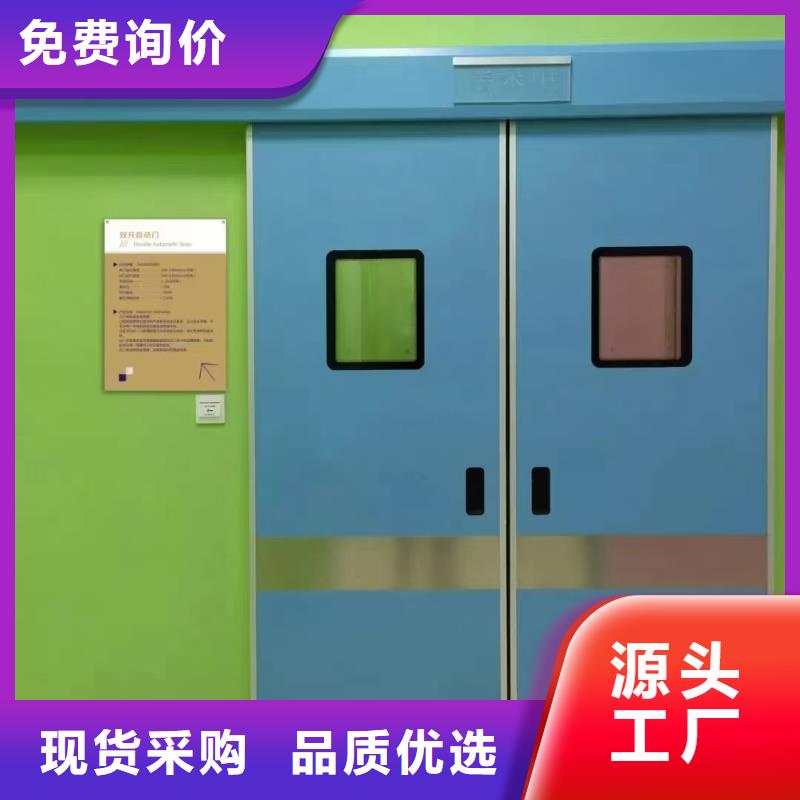 防辐射观察窗厂家订制