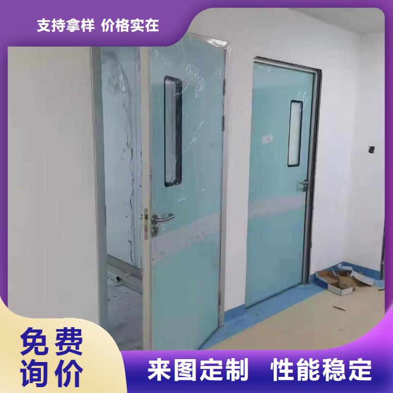 X射线防护铅门一站式采购