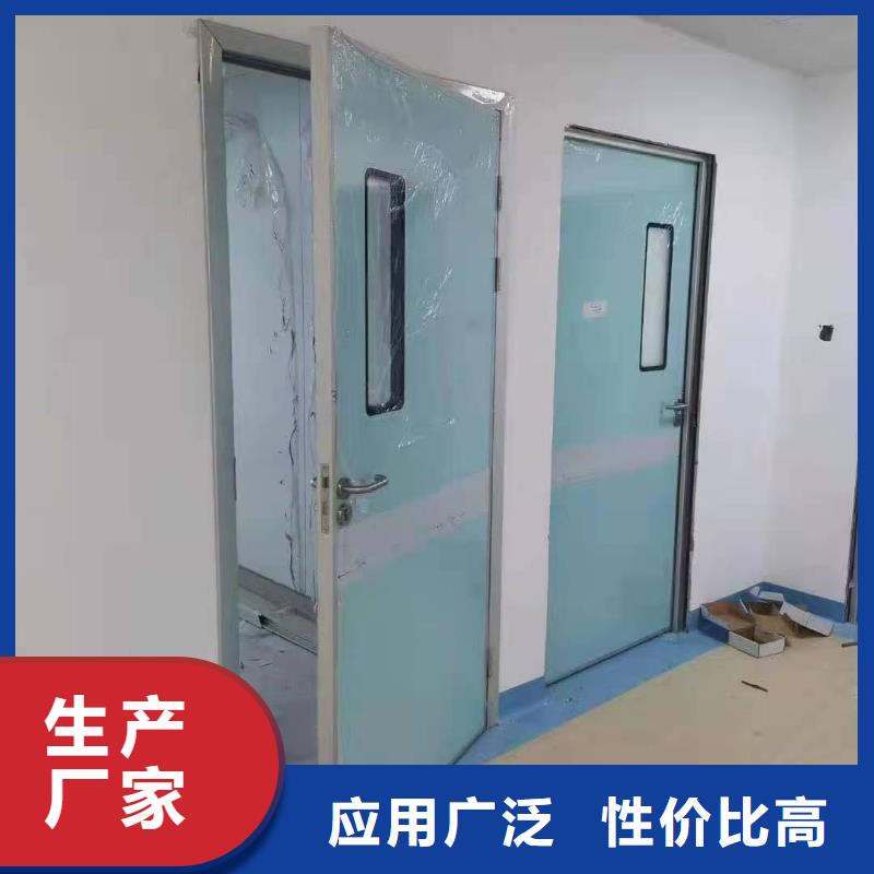【铅门【医用铅板】精益求精】