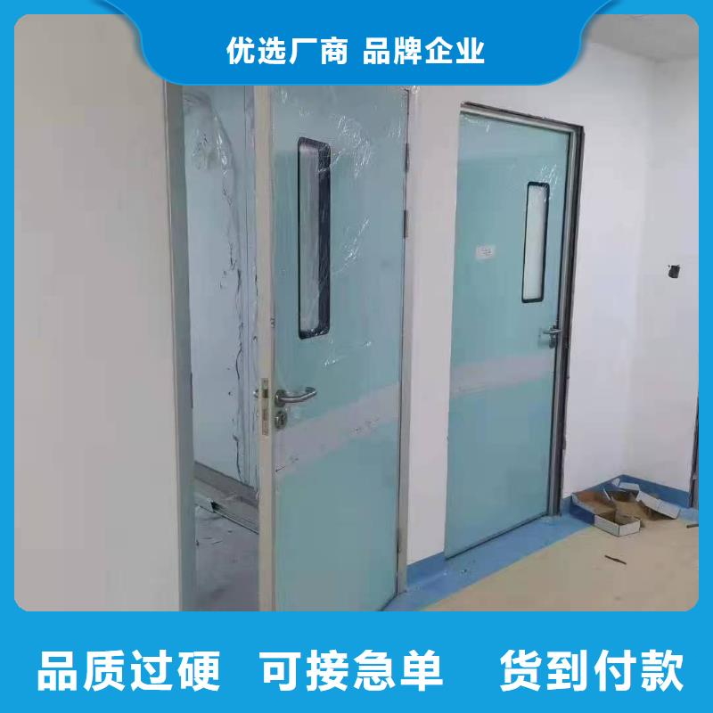 口腔专用铅门质量保证