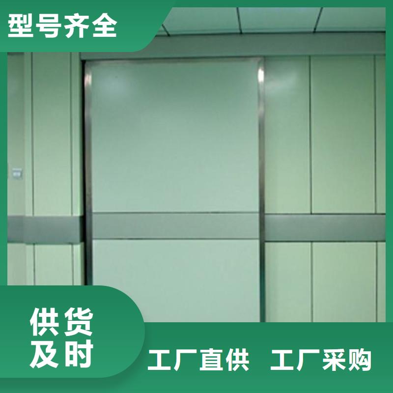 欢迎访问##CT铅门价格##