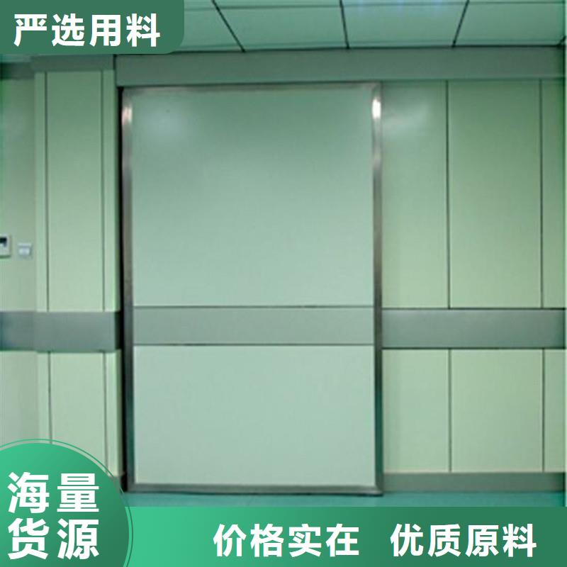 CBCT射线防护铅门-厂家