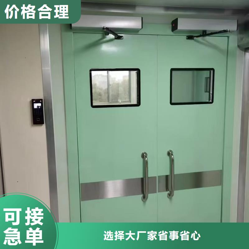 口腔专用铅门产品详细介绍