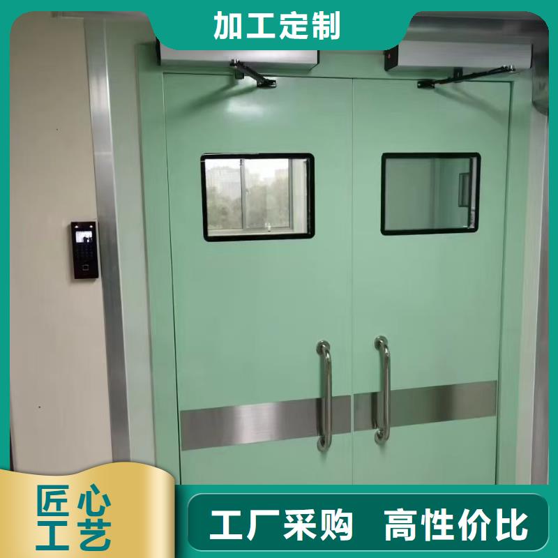 X射线防辐射涂料-咨询免费