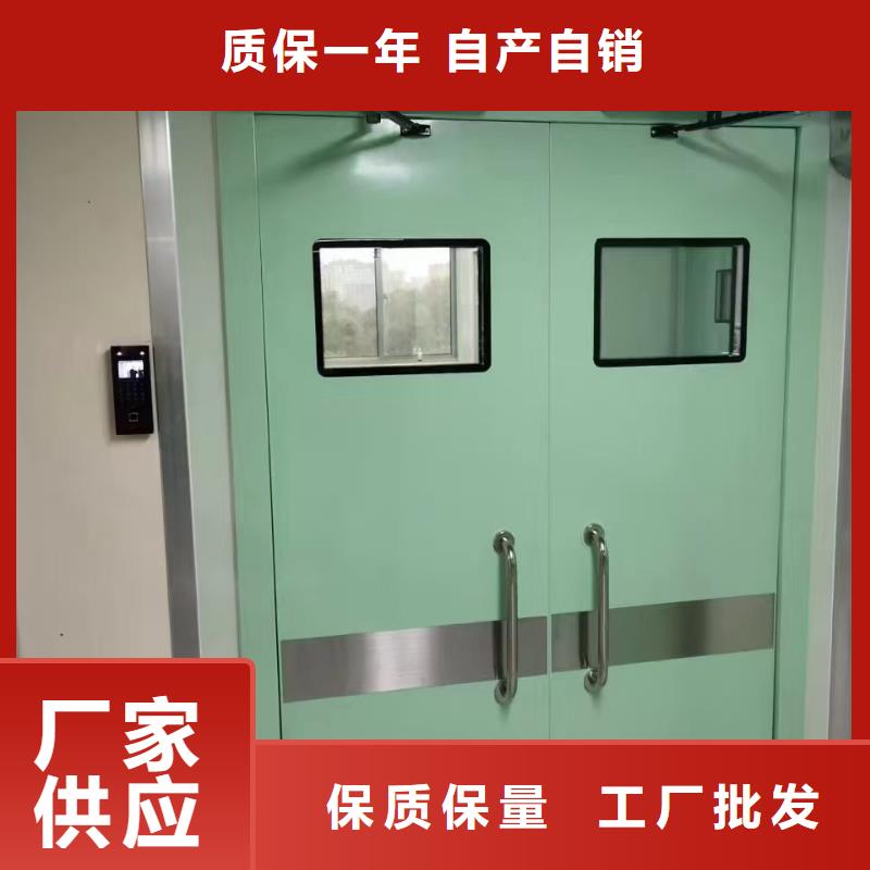 厂家批发X射线防护铅门价格优惠