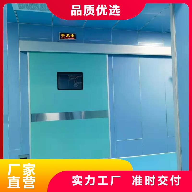 DR防护铅门量大价格从优