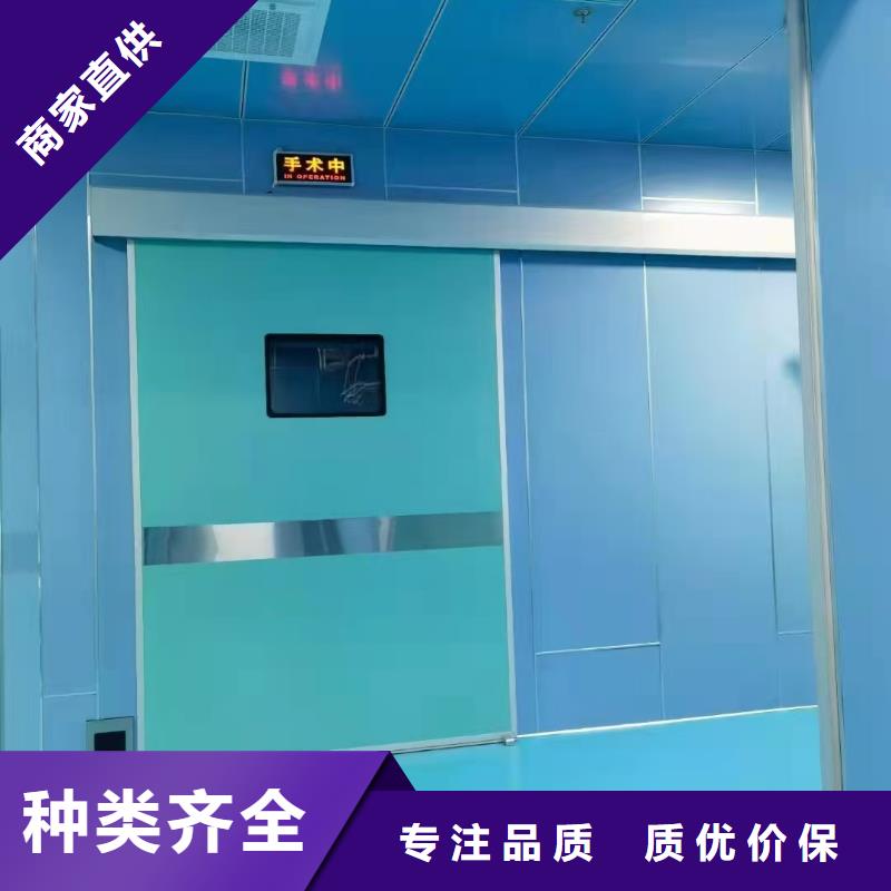 医用辐射防护铅门实体厂家成本低