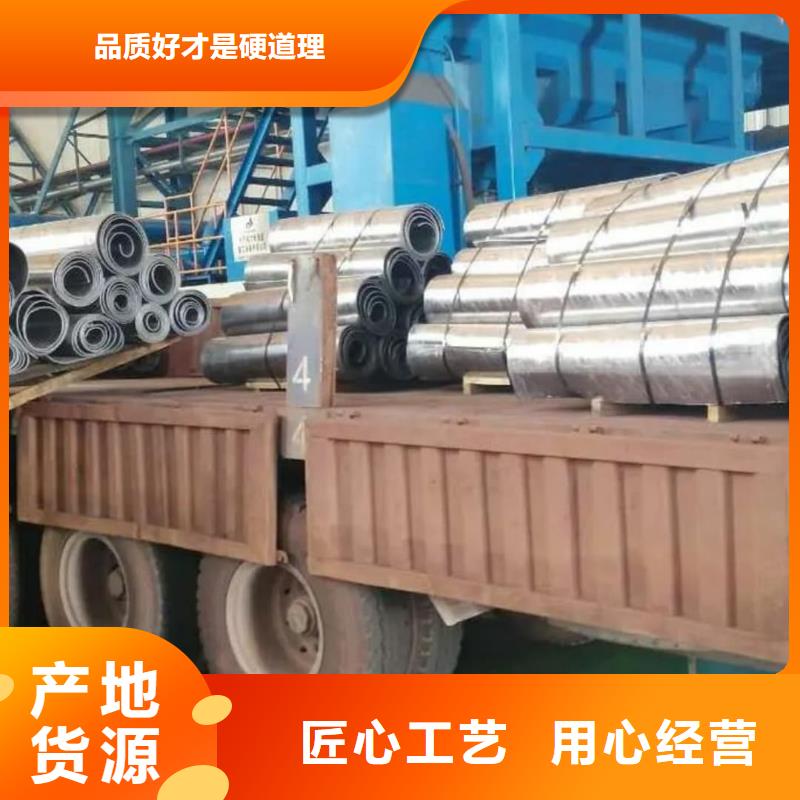优惠的X射线防辐射涂料厂家