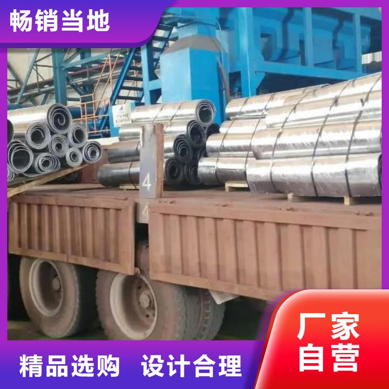 支持定制的X射线防护铅板经销商