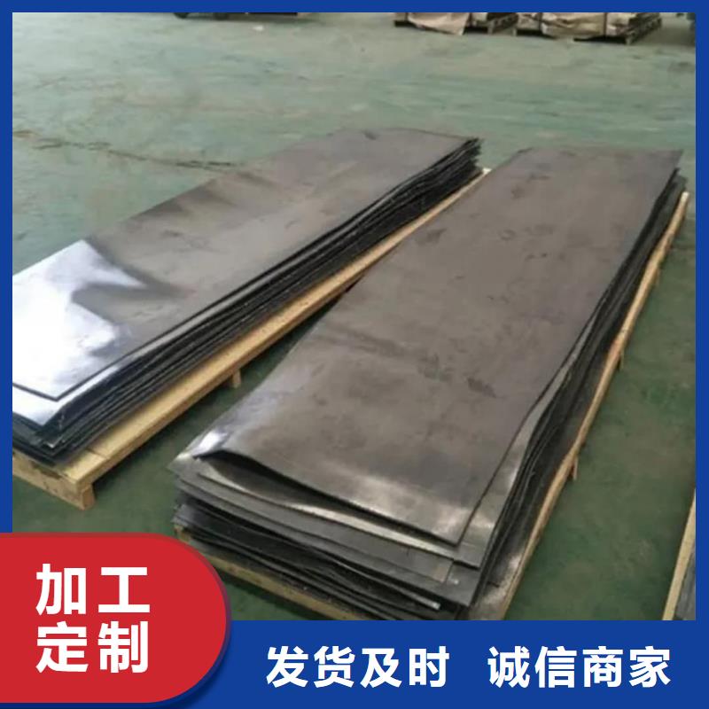 生产口腔专用铅板的批发商