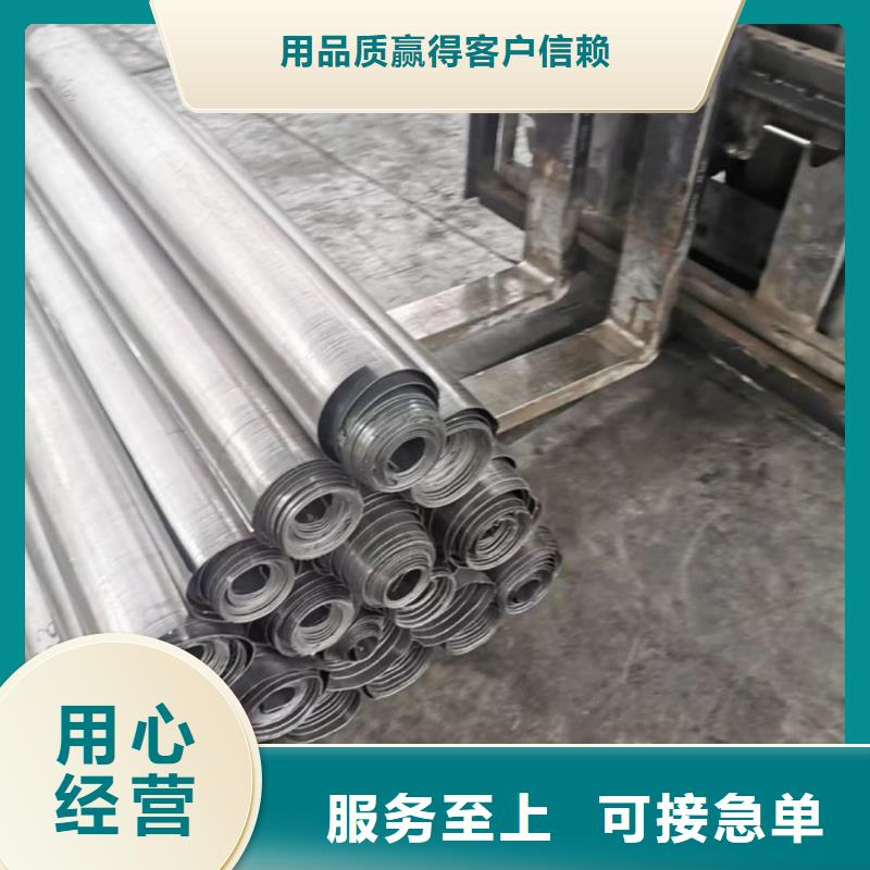 铅板厂家拥有先进的设备