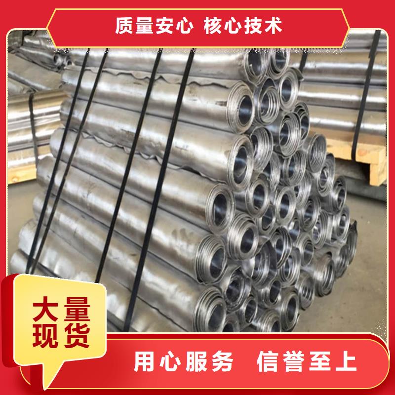口腔专用铅板厂家-生产销售一体