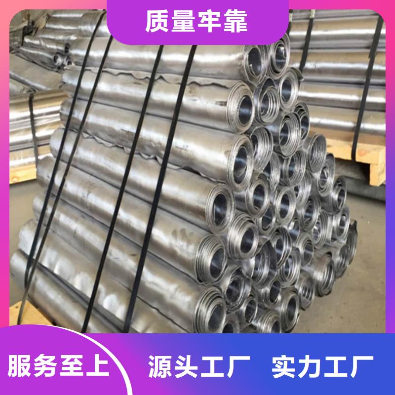 CT防护铅板厂家联系方式CT防护铅板厂家