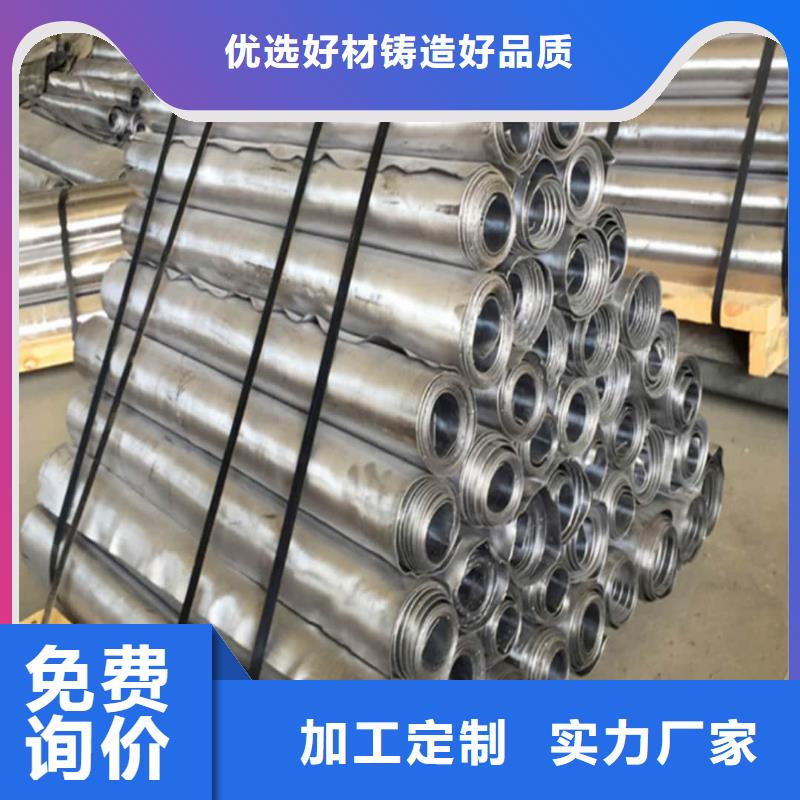 纯铅板生产厂家|纯铅板定制