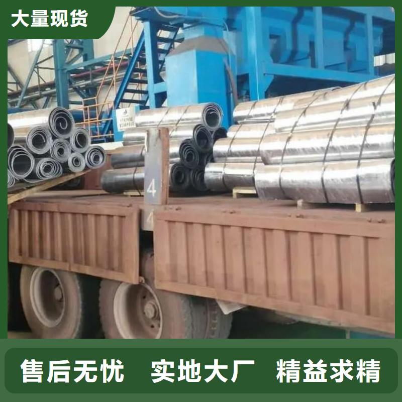 定制X射线防护铅板_厂家/供应