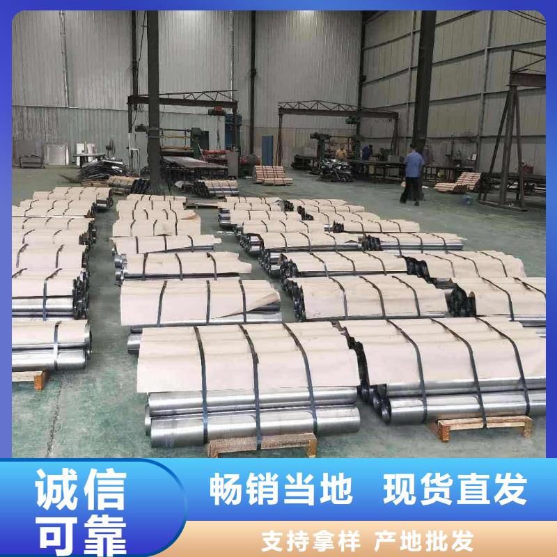 支持定制的X射线防护铅板经销商