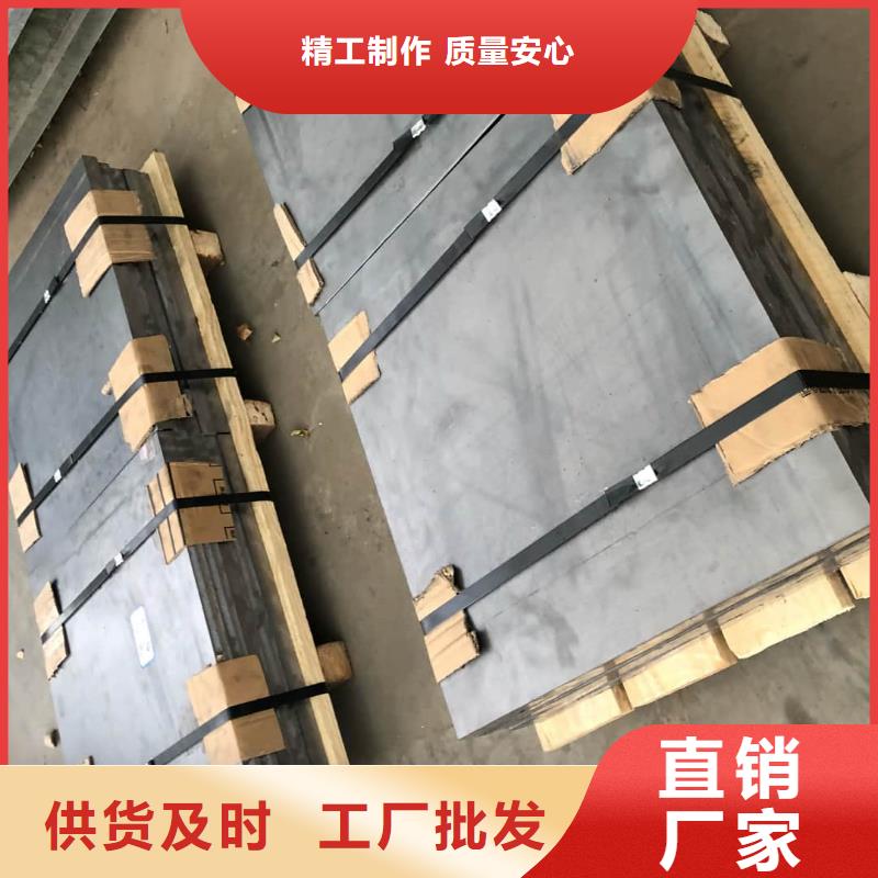 CBCT射线防护铅板厂家供应批发