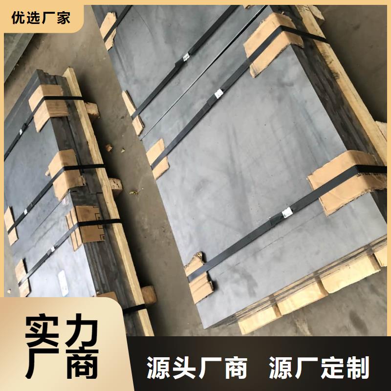 宠物射线防护铅板包邮