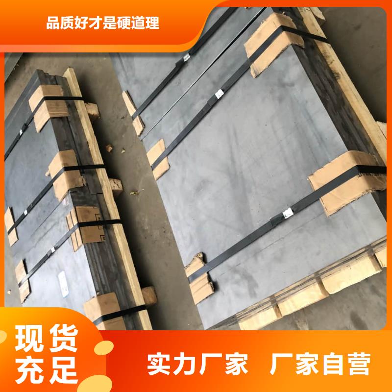 介入室铅板防护厂家供应商