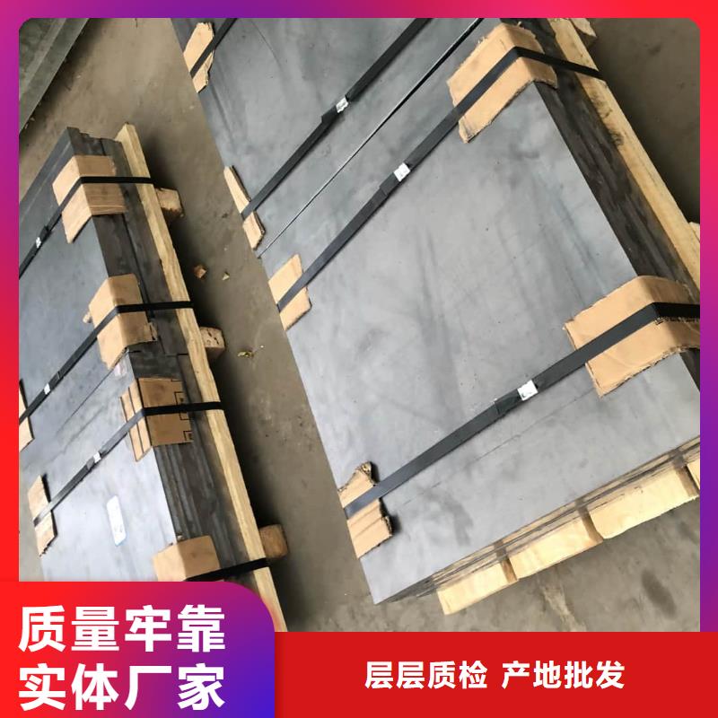 骨密室防护铅板生产商