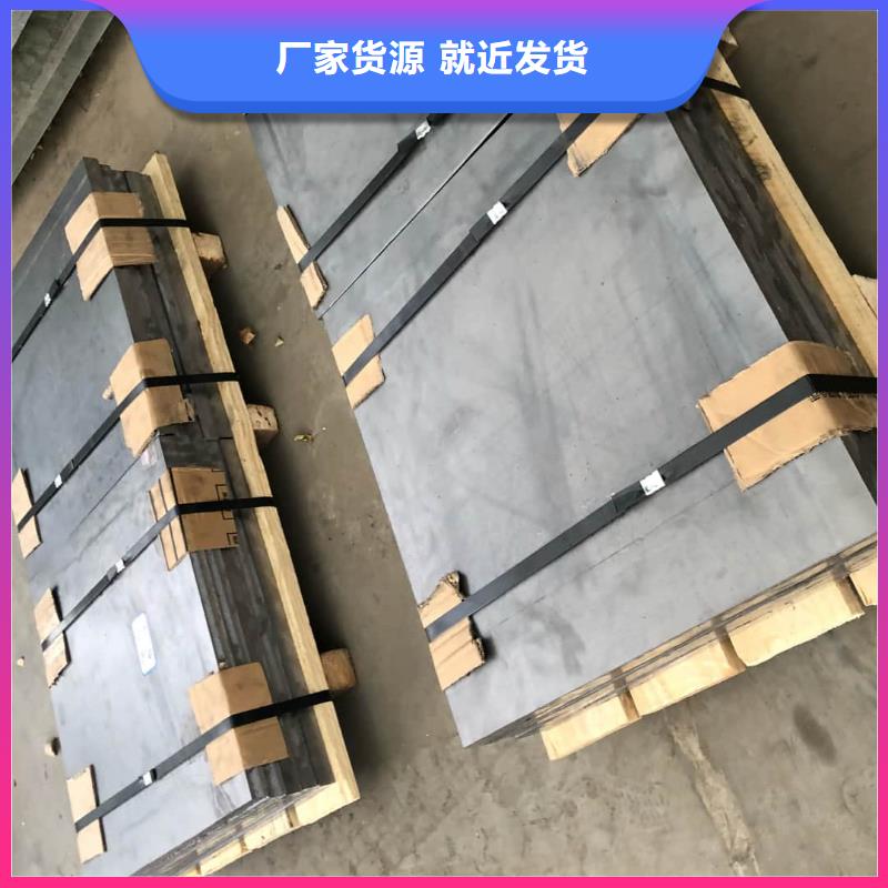 DR防护铅板厂家-值得信赖