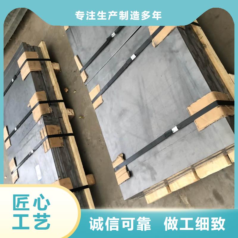 铅板,辐射铅板5mm工厂直销