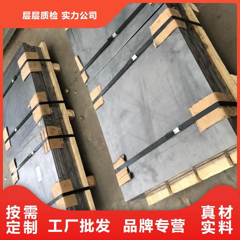 X射线防辐射涂料现货直发