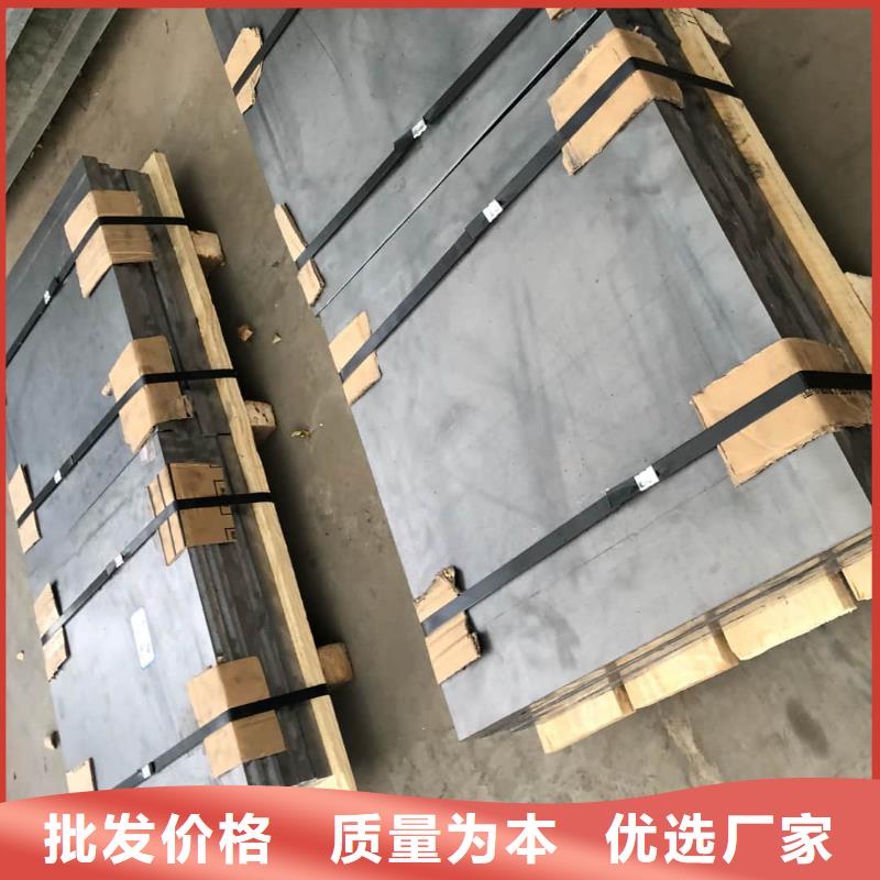 口腔专用铅板让利销售