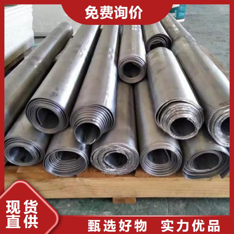 国标铅板合作厂家