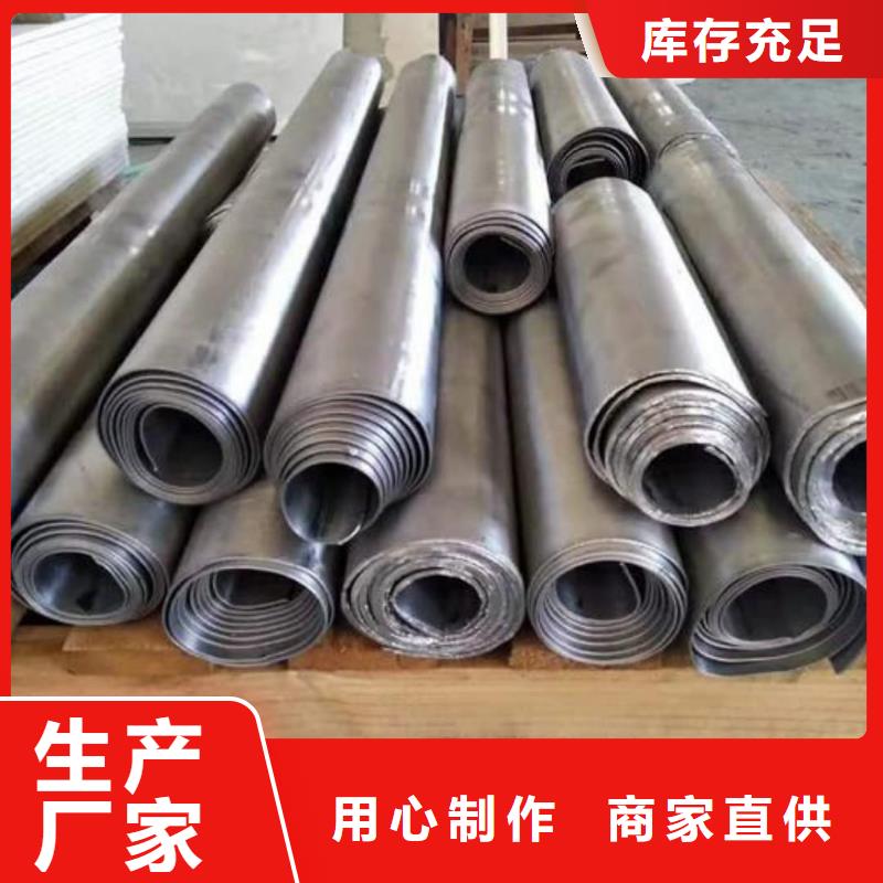 【图】宠物DR射线防护铅板生产厂家
