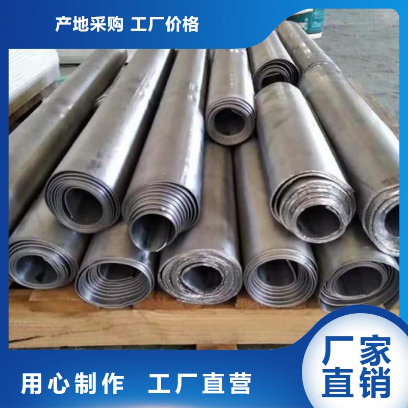 生产口腔专用铅板的批发商
