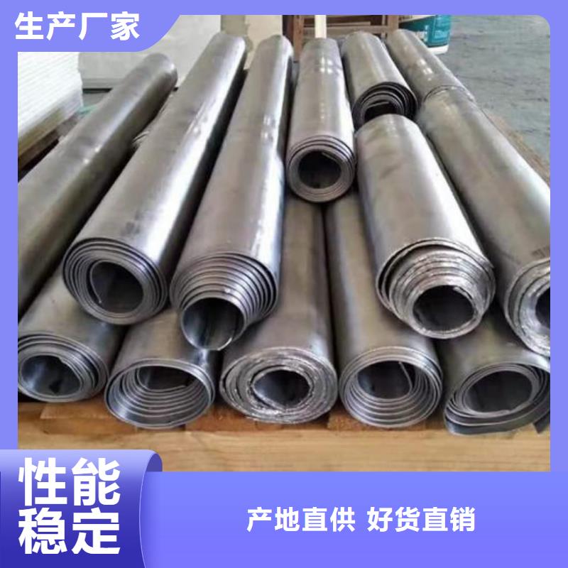 生产口腔专用铅板的批发商