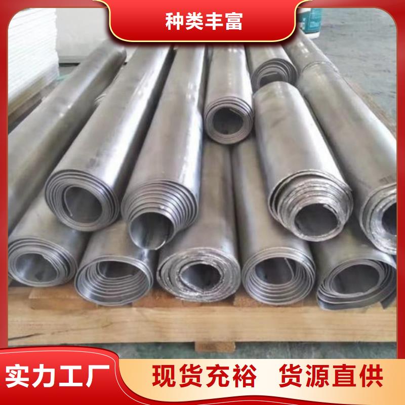 牙片室射线防护铅板质量好发货快