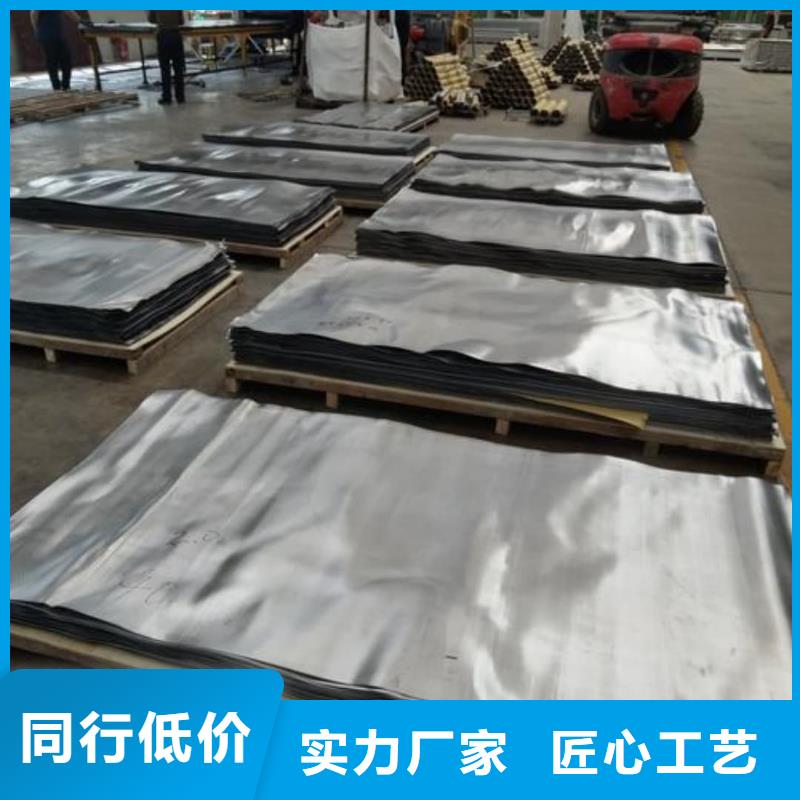 2025品质过硬#纯铅板厂家#解决方案
