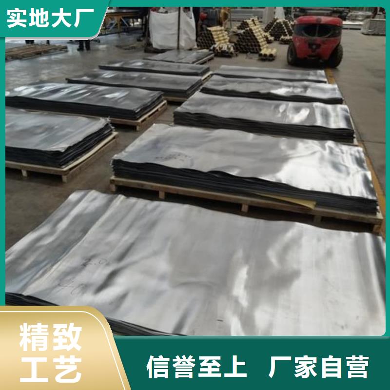 宠物射线防护铅板放心选择