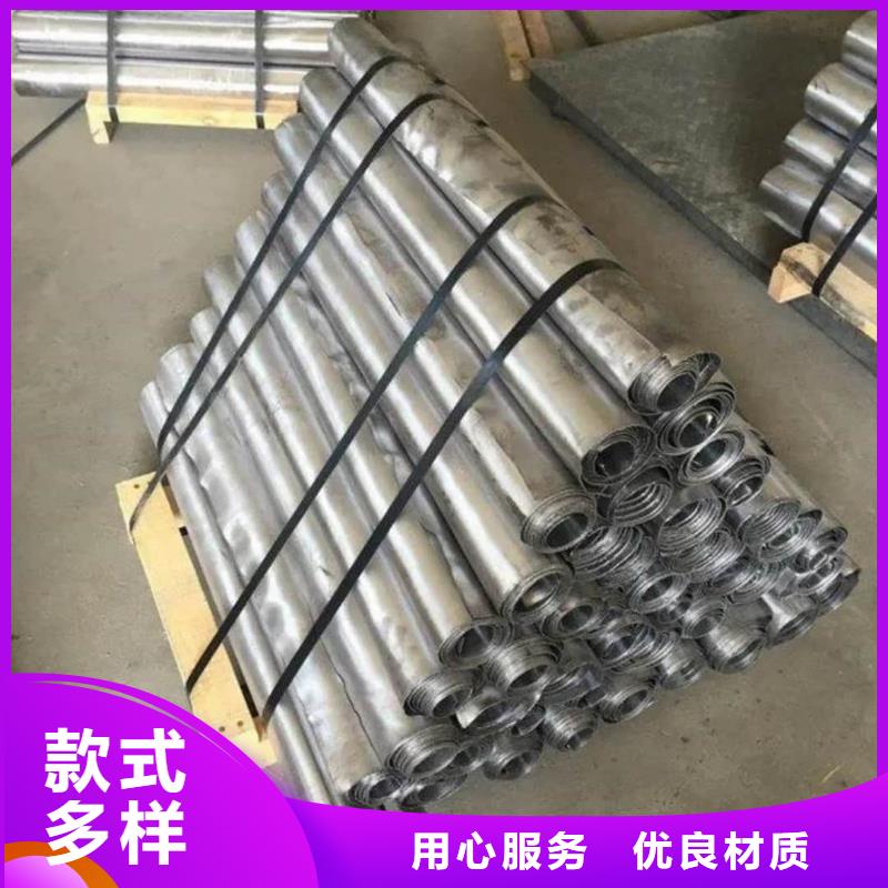X射线防护铅板产地货源