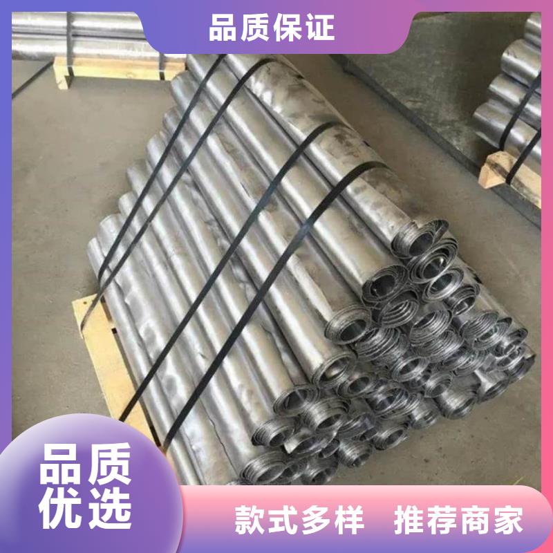 医用辐射防护铅板现货供应_规格全