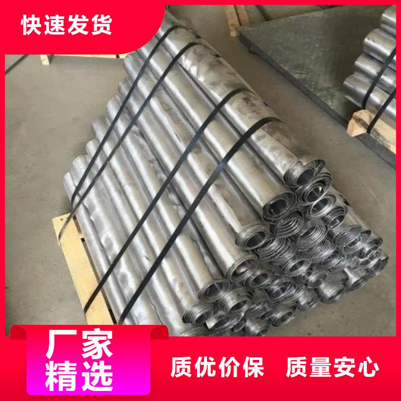 供应批发宠物射线防护铅板厂家