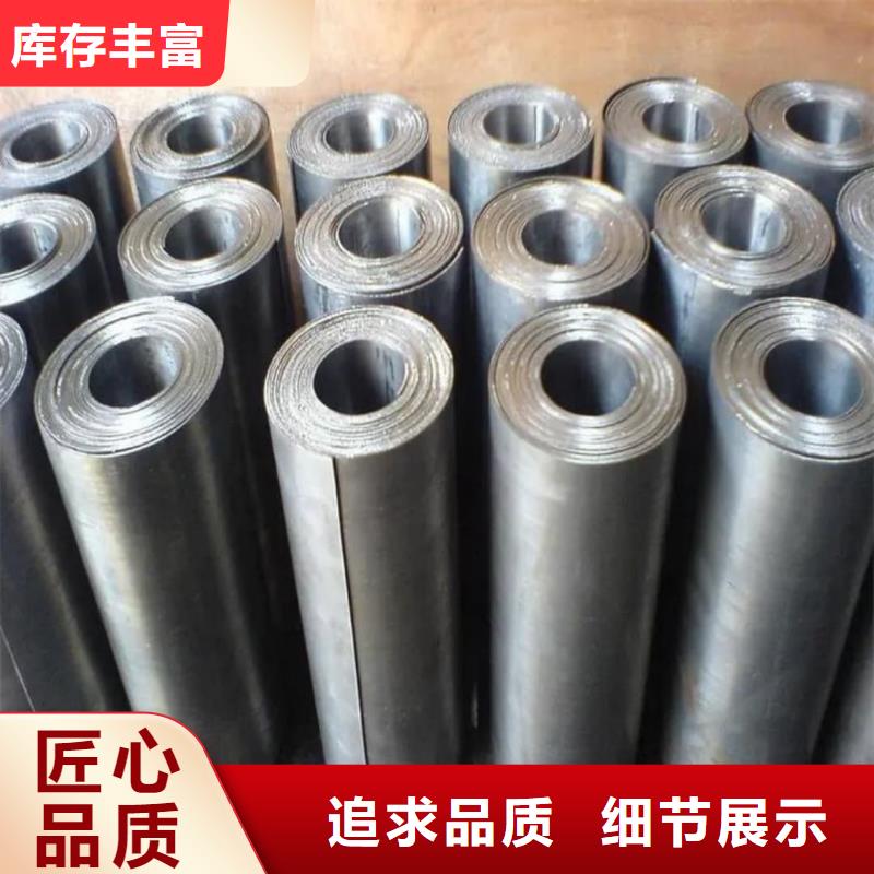 口腔专用铅板厂家-货到付款